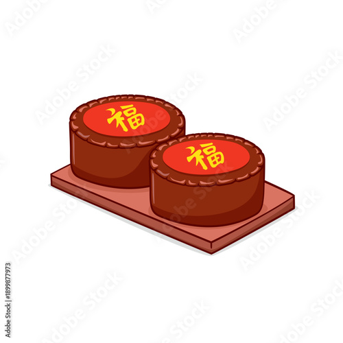 Brown Nian Gao from Chinese
