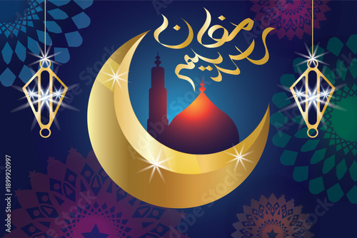 Happy Ramadan Mubarak Background with dark blue background, golden moon, masque, floral design, stars, with vector
