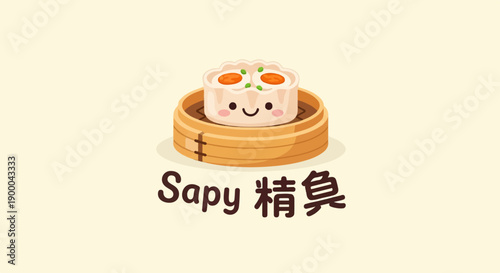 Cute cartoon dim sum in a bamboo steamer with text