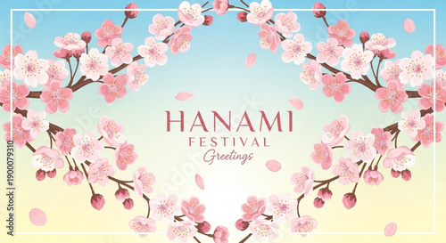 Hanami festival greetings card with cherry blossoms arch