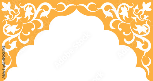 Indian Decorative Arch Frame 