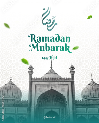 Green and White Modern Marhaban Ya Ramadan Instagram Post