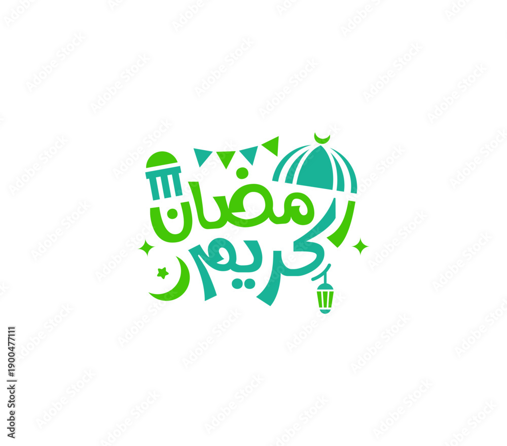 Fototapeta premium Ramadan Kareem text in Arabic lettering , Welcome Ramadan, Ramadan Arabic typography with decorative star and lamps, Playful Ramadan Typography for Greeting Cards, Posters and Digital Use