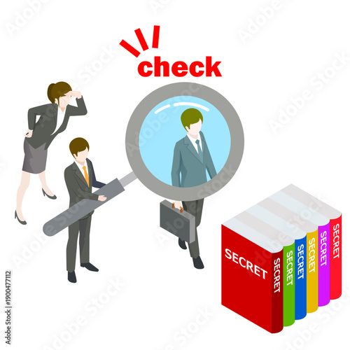 セキュリティクリアランス