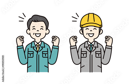 ガッツポーズをする、中小企業の社長とヘルメットを被った現場監督のベクターイラスト素材セット