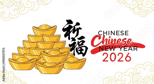 Chinese new year 2026 gold coins and ingots with prosperity symbol