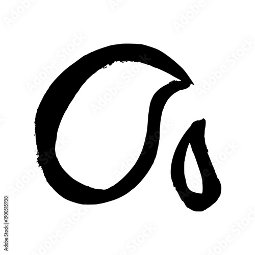 Graffiti water drop splash illustration. Hand drawn urban street art style liquid element for nature branding, surf graphics, and creative streetwear design.