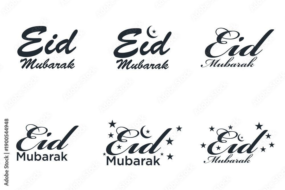 Fototapeta premium Eid adha and fitr arabic logo, collection set package design eid al fit, eid mubarak