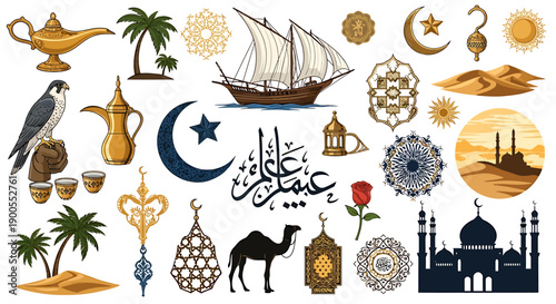 Islamic cultural elements and Ramadan symbols, including mosques, camels, and traditional lanterns, set against a desert landscape
