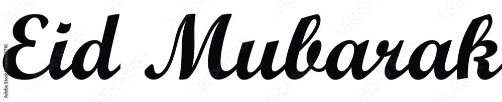 Obraz premium Eid Mubarak