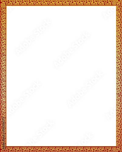 Tibetan Border Design Free download 