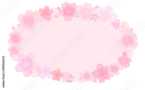 水彩風のかわいい桜の楕円フレーム_内ピンク背景