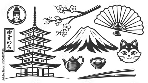 Japanese Traditional Culture Hand Drawn Ink Illustration Icon Set