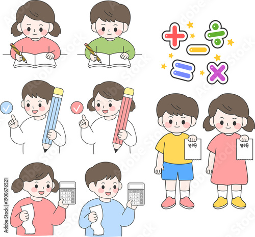 Kids Learning Math and Calculation Education Illustration Set