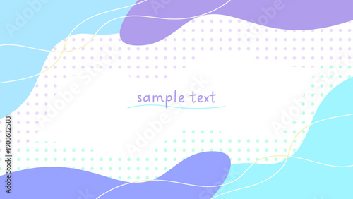 冬カラー水玉と流体シェイプのフレーム