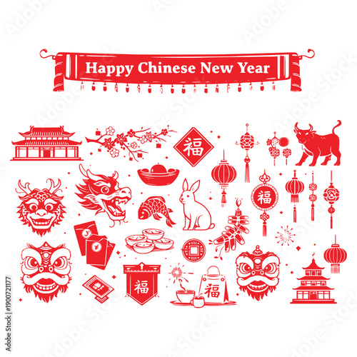 Make a Professional Happy Chinese New Year
