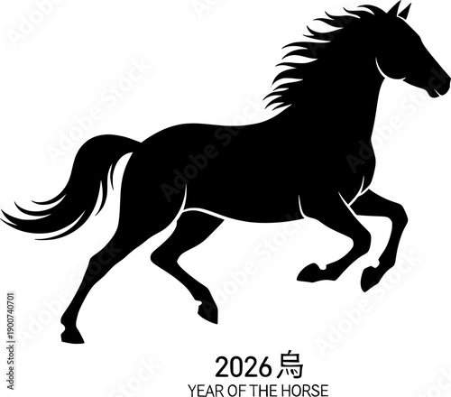 Chinese New Year 2026 Fire Horse running with lantern, traditional black and white vector banner design