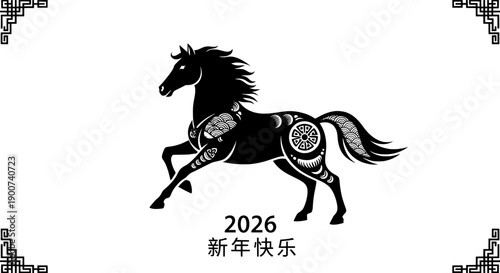 Chinese New Year 2026 Fire Horse running with lantern, traditional black and white vector banner design