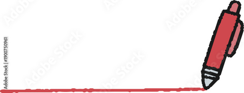 赤いボールペンで下線を引く手描きイラスト