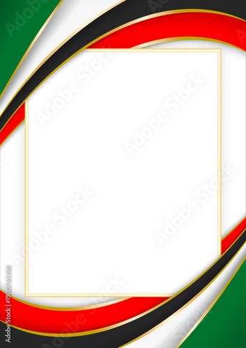 vertical frame and border with Emirati flag