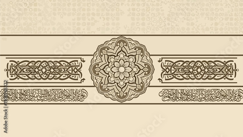 Intricate border design featuring a central mandala surrounded by ornate patterns on a textured background