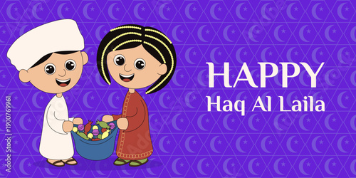 Happy Haq Al Laila holiday horizontal banner. Vector illustration of arabic children with bag a lot of candy and arabian bold holiday message. EPS 10