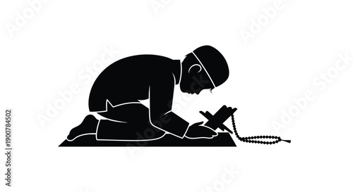 Elderly Muslim Worships During Ramadan Opening