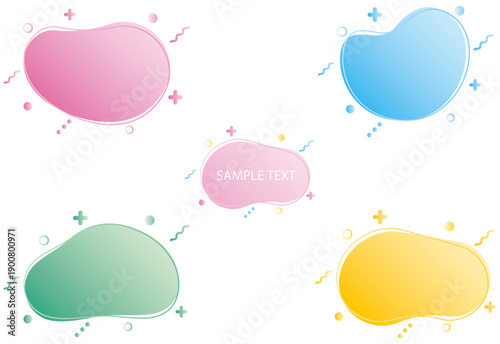 ポップなグラデーションカラーのフレームセット