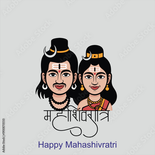 Mahashivratri Celestial Festival That Symbolizes the Triumph of Light, Wisdom, and Inner Transformation
