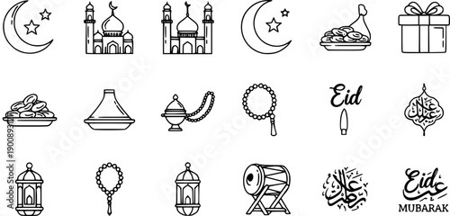 Islamic Icons  Ramadan Graphics: Moon, Mosques, Gifts, Dates, Eid