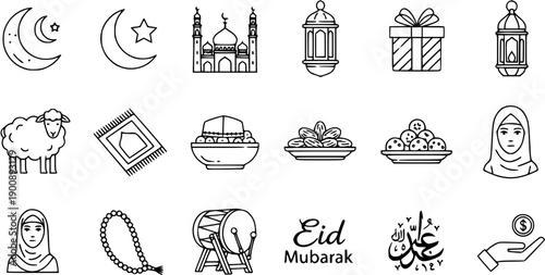 Eid Mubarak and Islamic Icons Set. Line art symbols for Ramadan, Hajj, Mosque, and Worship.