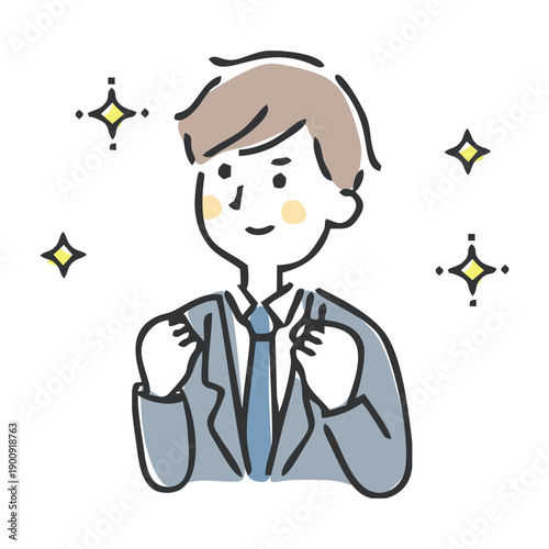 ガッツポーズするビジネスマン