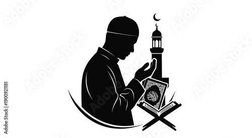 Ramadan Mosque Silhouette T-Shirt Graphic Design