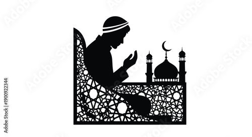 Ramadan Prayer Silhouette Wall Art Print