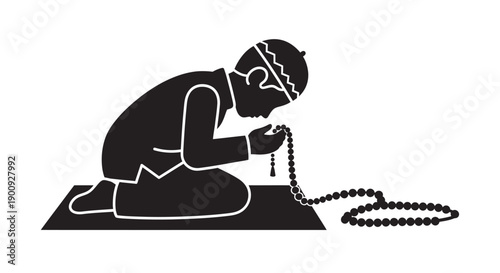 Ramadan Prayer Silhouette Frame Design Element