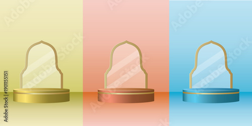 Ramadan podium display with Islamic arch window.