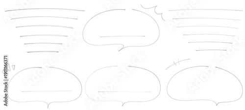 Canvastavla 細いペンブラシで書かれた、手描きのふきだしと下線のセット
