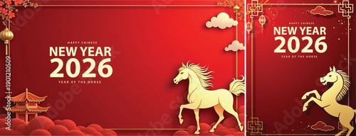 Quadro em tela Elegent lunar new year background, Chinese new year background design for social