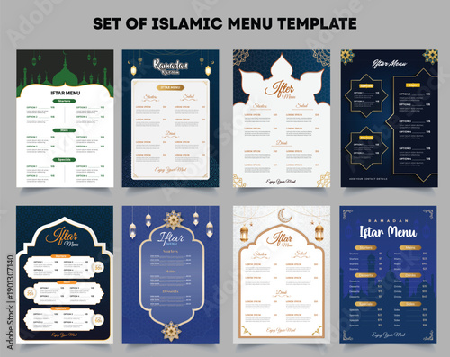 islamic Menu Design Template Collection Set.  Artistic iftar menu featuring coffee and dessert options, Perfect for print and digital use.  suitable for modern and retro-themed cafes.