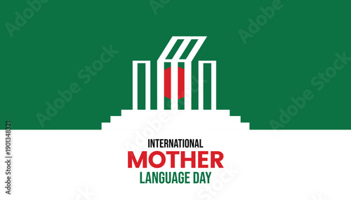 International Mother Language Day Banner background  vector