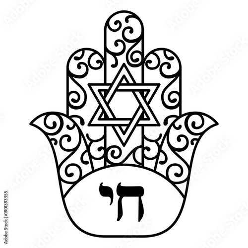 Chai hamsa David Star stroke