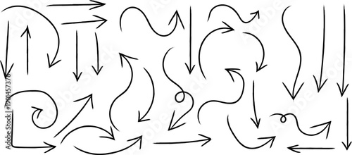Collection of various curved and straight arrows on a white background for navigation and direction