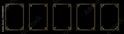 Gold rectangle photo frame set. Golden glowing geometric boarder and vintage elegant decorative elements for wedding invitations. Vector illustration isolated on black background
