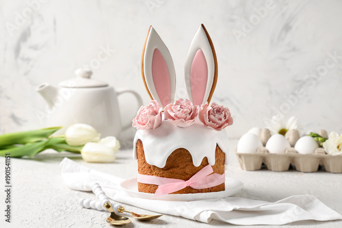 Delicious Easter cake with ...