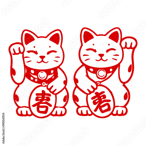 Japanese Lucky Cat Maneki Neko Illustration Red Line Art Traditional Fortune Symbol Vector Style for Branding Tattoos Decor Merch