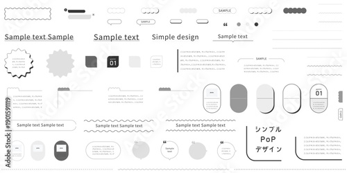 汎用できるシンプルな線画のデザインパーツセット。モノクロの見出し・枠・区切り線などいろいろなUIデザインのコレクション。Simple Black and White UI Elements.