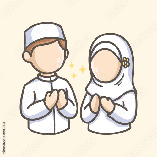Couple Greeting in Islamic Illustration for Icon, sticker and other uses, hand drawn vector