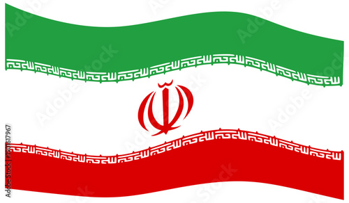 flag of Iran isolated,State symbol of the Islamic Republic of Iran. Vector illustration