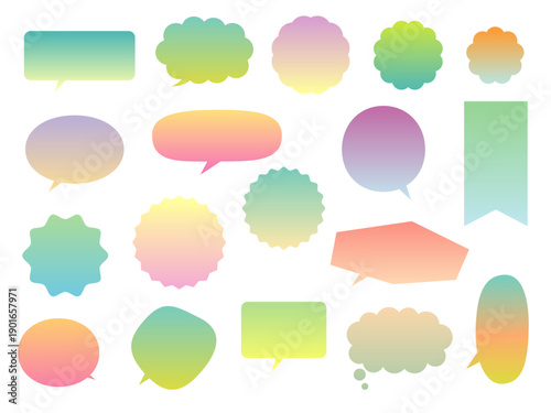 Colorful speech bubble set for messages and headlines