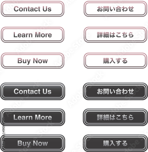 CTA button set Contact Us Learn More Sign Up Buy Now Register Get Started お問い合わせ 詳細はこちら ベクター素材